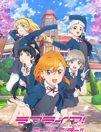 LoveLive!虹咲学园学园偶像同好会