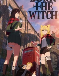龙与魔女 #0.8