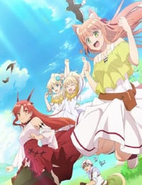 被勇者队伍开除的驯兽师，邂逅最强种猫耳少女