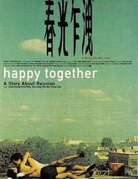 春光乍泄