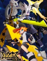 凹凸世界重制版