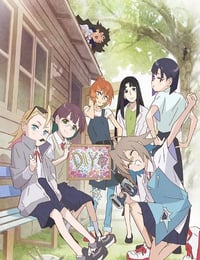 手工少女！