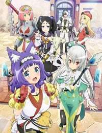 无良公会