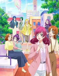希望的力量～大人的光之美少女`23～