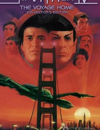 星际旅行4：抢救未来