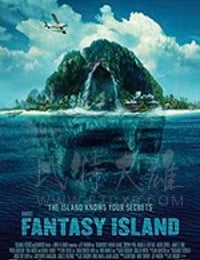 梦幻岛