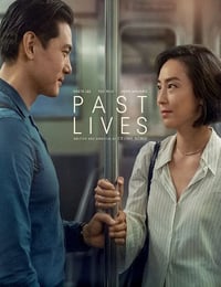 过往人生
