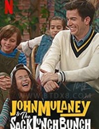 John Mulaney & the Sack Lunch Bunch