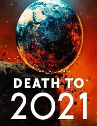2021去死