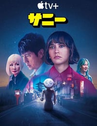 阳光姐妹淘