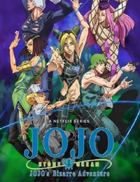 JOJO的奇妙冒险 石之海 Part.2