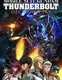机动战士高达 雷霆宙域 DECEMBER SKY