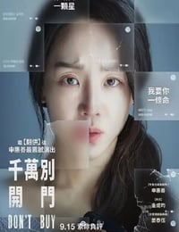 标靶