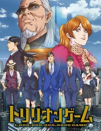 一兆游戏