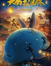 大侦探马修