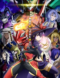 战队红战士在异世界当冒险者