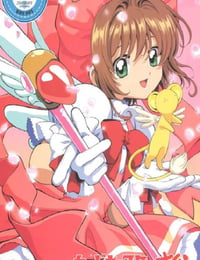 魔卡少女樱