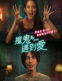 我的宝贝