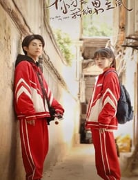 奔赴星辰的我们