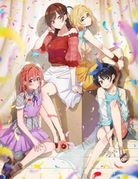 彼女、お借りします 2期