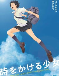 穿越时空的少女
