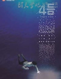 4等