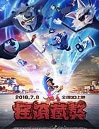 摇滚藏獒