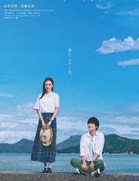 からかい上手の高木さん