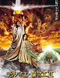 罗马浴场2