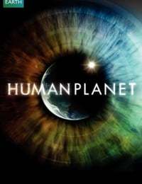 人类星球