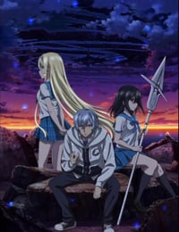 噬血狂袭 FINAL