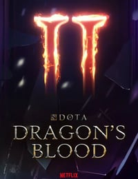 DOTA：龙之血 第二季