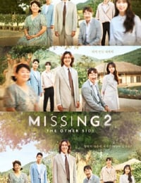 Missing：他们存在过 第二季