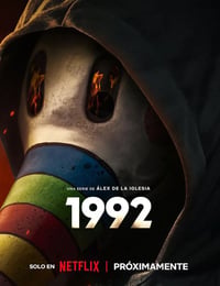 追凶1992