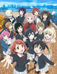 LoveLive! 虹咲学园学园偶像同好会 第二季