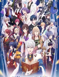 魔法使的约定