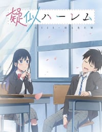 百变的七仓同学