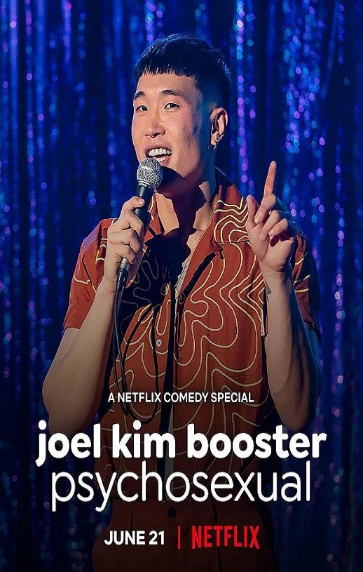 Joel Kim Booster: Psychosexual