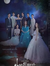 榴莲小姐