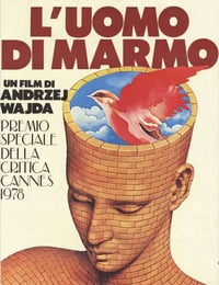 大理石人海报