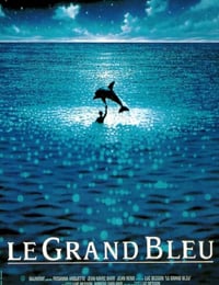 碧海蓝天