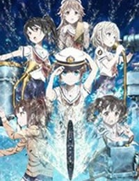 高中舰队 剧场版