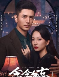 念念勿忘