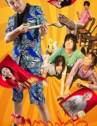 特笑训练营