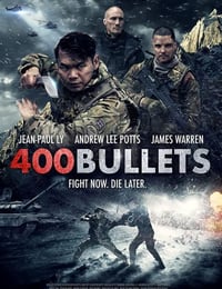400发子弹