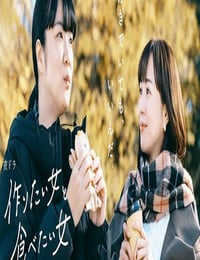 想做饭的女人和想吃饭的女人 第二季