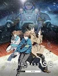 心理测量者SS1：罪与罚