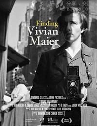 Finding Vivian Maier