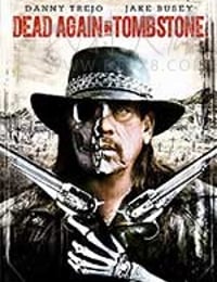 血战墓碑镇2