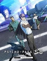 心理测量者SS2：第一卫士